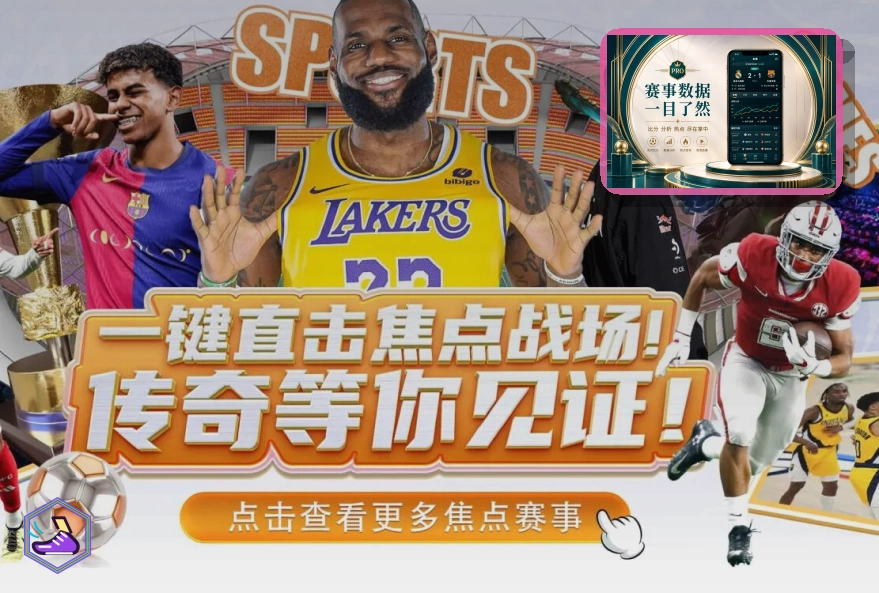 定位权限时请先确认
